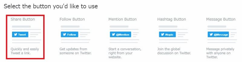 Share Button