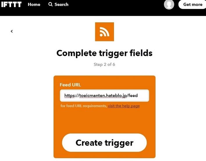 IFTTT Create trigger