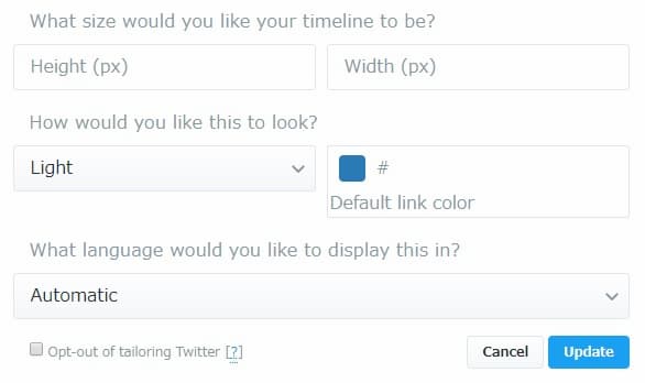 Timleline埋め込み用のオプション