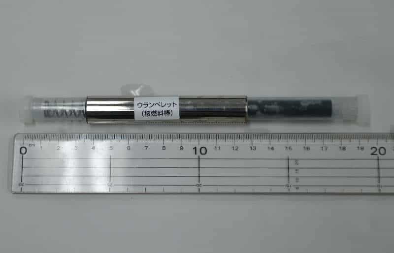 ウランペレット(核燃料棒)_警察署に保管中の物