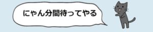 ヘッダーロゴ